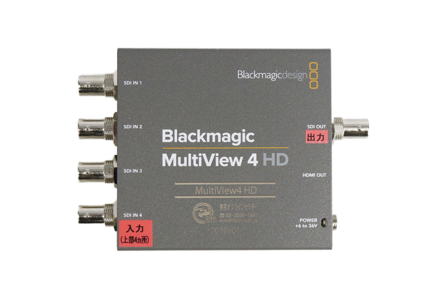 Blackmagic Design MultiView 4 HD