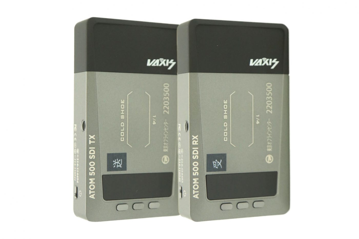 VAXIS ATOM 500 SDI